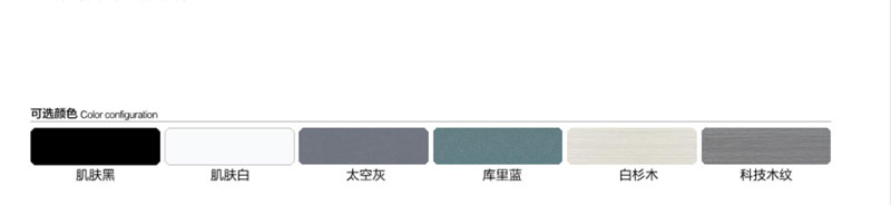 喜临门窗_09_05.jpg